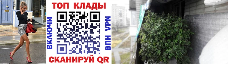 Наркошоп Бугульма Псилоцибиновые грибы  Мефедрон  Кокаин  ГАШИШ  Бошки Шишки  АМФЕТАМИН 