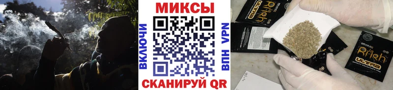 Бутират GHB  Бугульма 