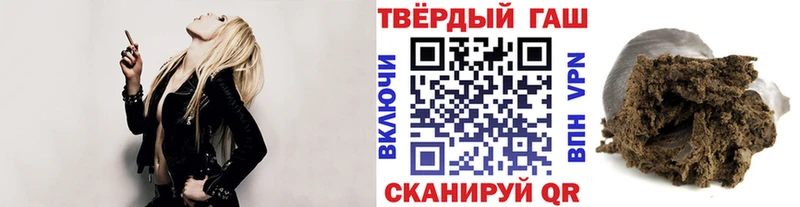 ГАШ гарик  Бугульма 