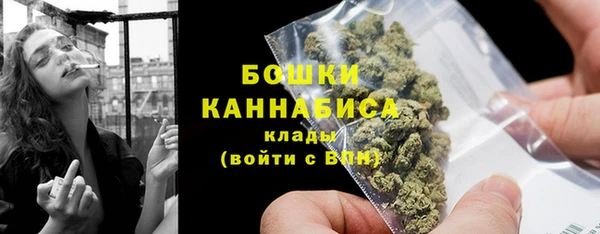 твердый Беломорск