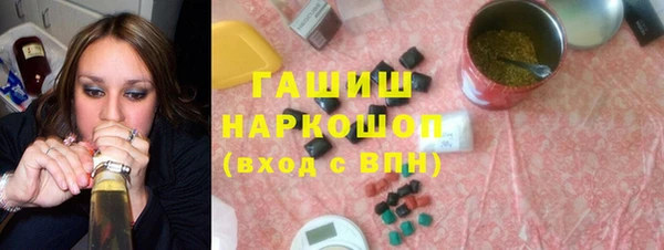 СК Богородицк