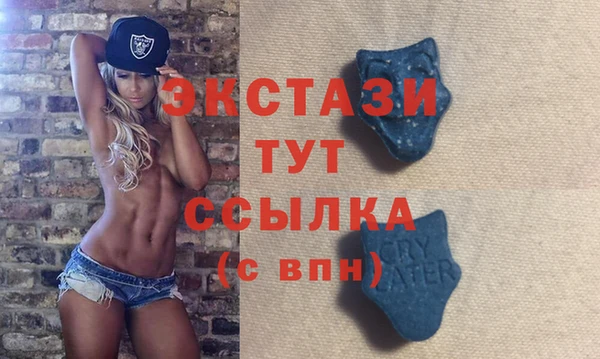 МДПВ Белокуриха
