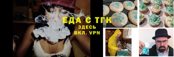 СК Богородицк