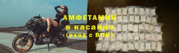 СК Богородицк
