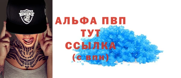 гидропоника Богородск