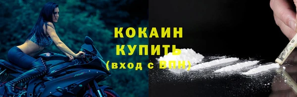 гидропоника Богородск