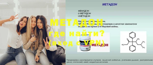 СК Богородицк