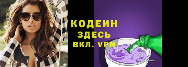 герыч Богданович