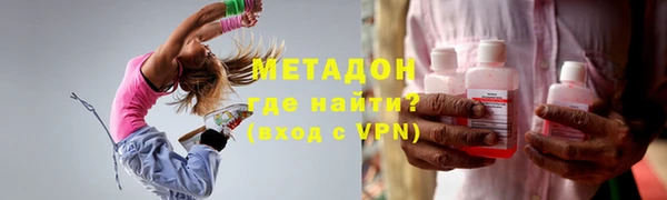 МДПВ Белоозёрский