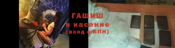 СК Богородицк