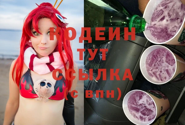 МДПВ Белокуриха