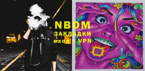 твердый Беломорск