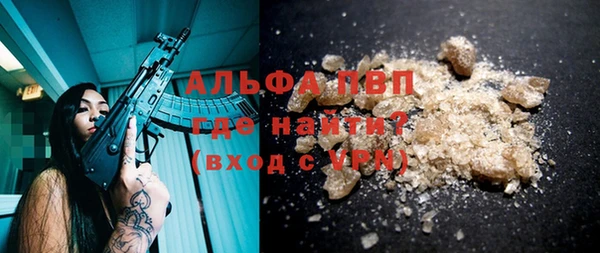 МДПВ Белокуриха