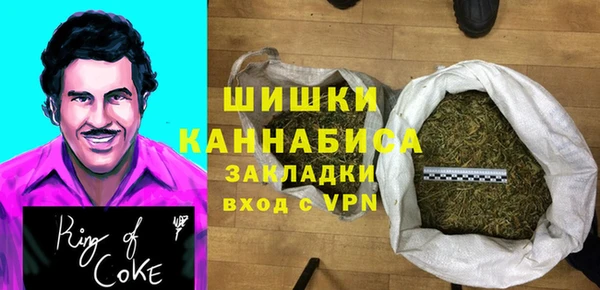 герыч Богданович