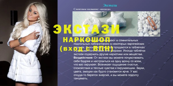 герыч Богданович