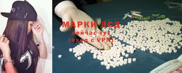 герыч Богданович
