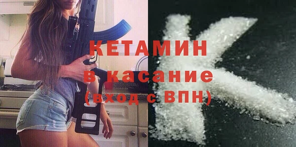 герыч Богданович