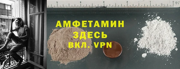 МДПВ Белоозёрский