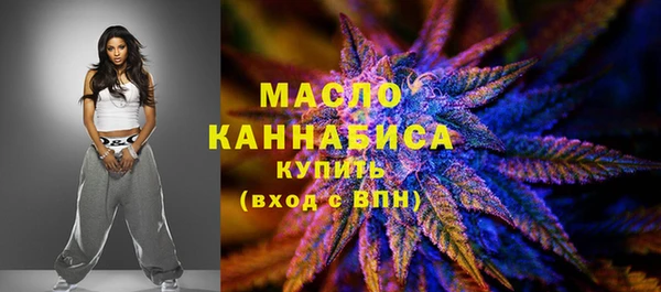 гидропоника Богородск