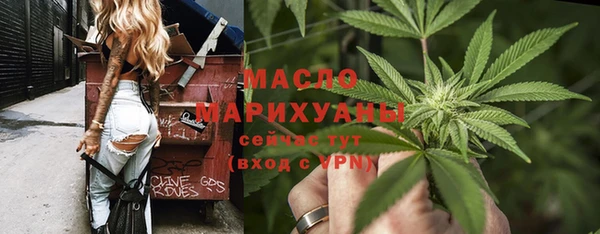 герыч Богданович