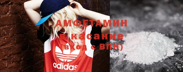 герыч Богданович