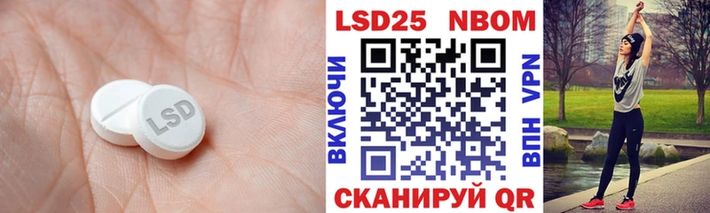 MEGA зеркало  Бугульма  Лсд 25 экстази ecstasy 