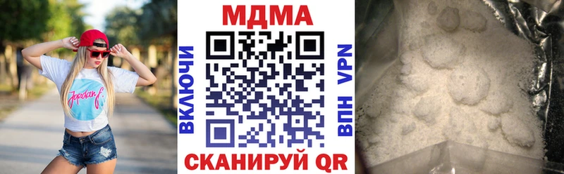 MDMA VHQ  Бугульма 