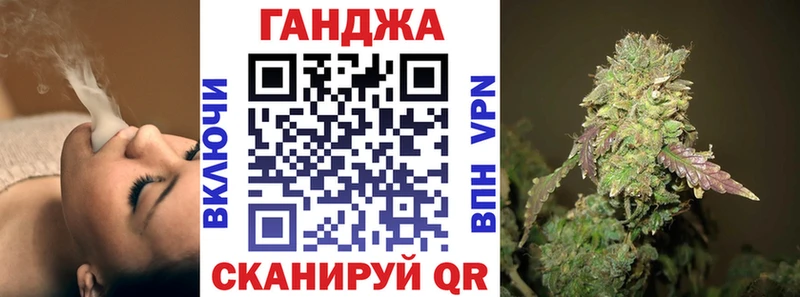 гидра   купить наркотик  Бугульма  Каннабис VHQ 